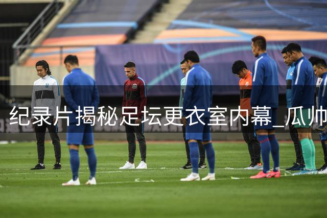 about image